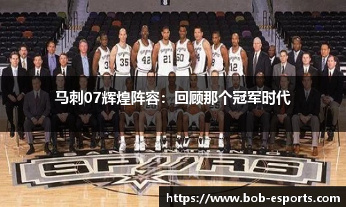 BOB电竞平台