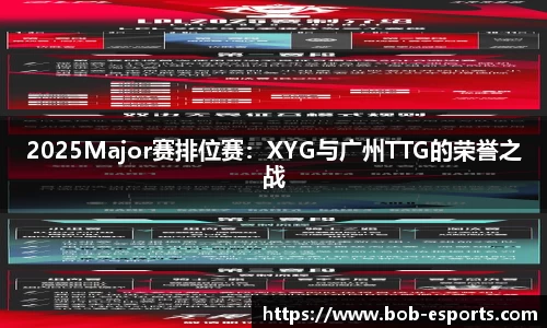 BOB电竞官网