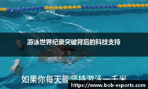 BOB电竞官方正版