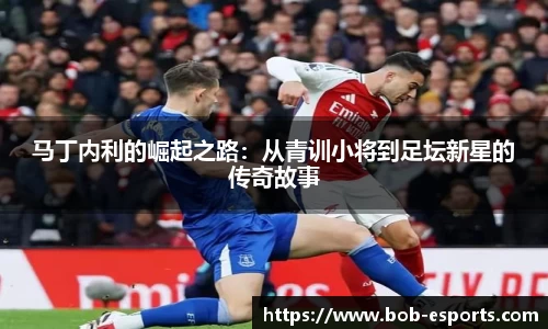 BOB电竞官网